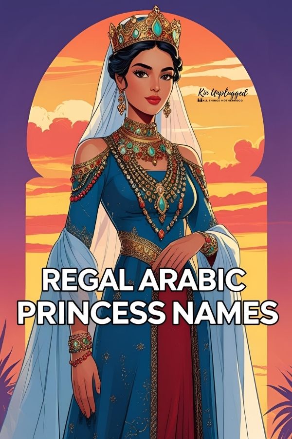 NAMES MEANING PRINCESS IN ARABIC